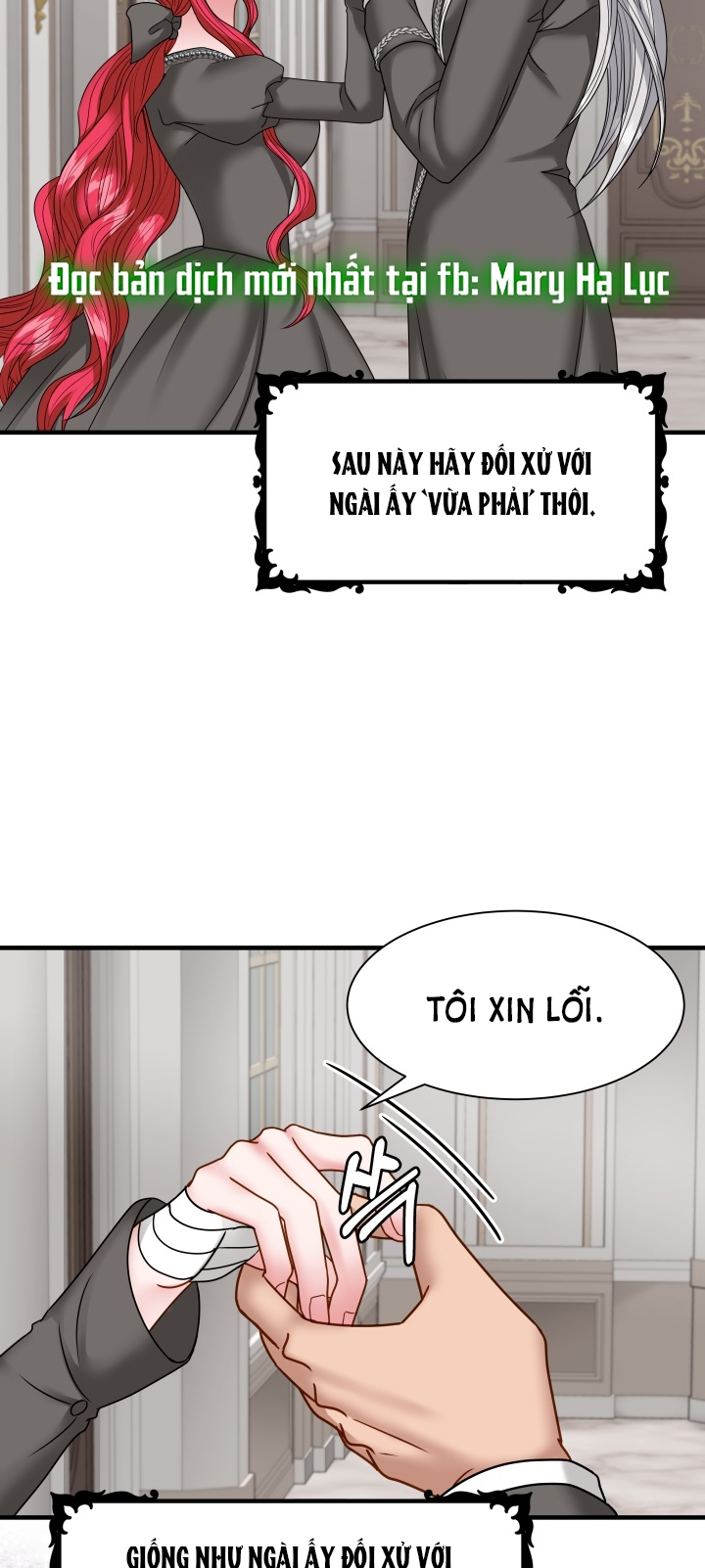 Khi Nàng Khóc Trông Thật Xinh Đẹp chapter 43.1 - Trang 11