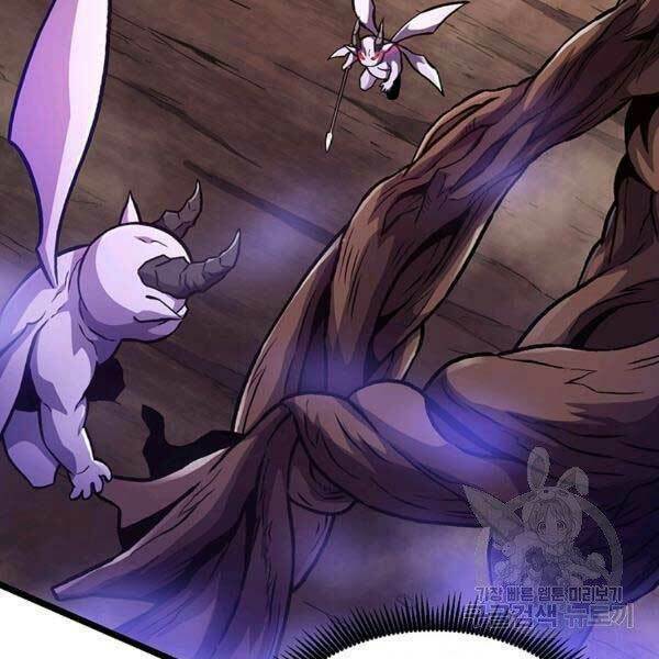 arcane sniper chapter 0 31