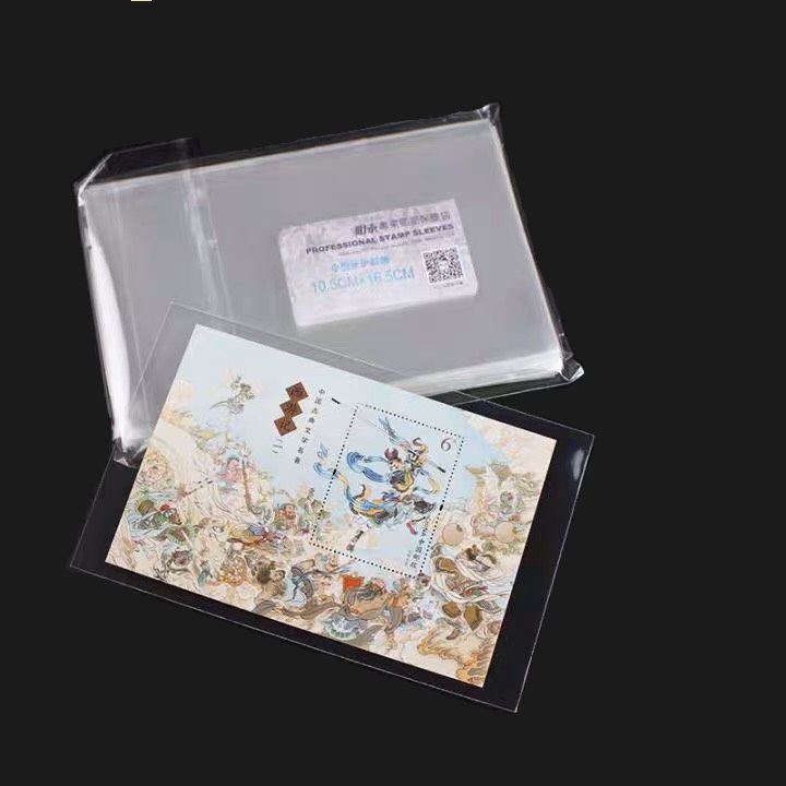 Túi phơi 100 miếng phơi nilon  bảo quản những tờ tem, tiền có kích thước lớn, giấy tờ tùy thân, tem FDC