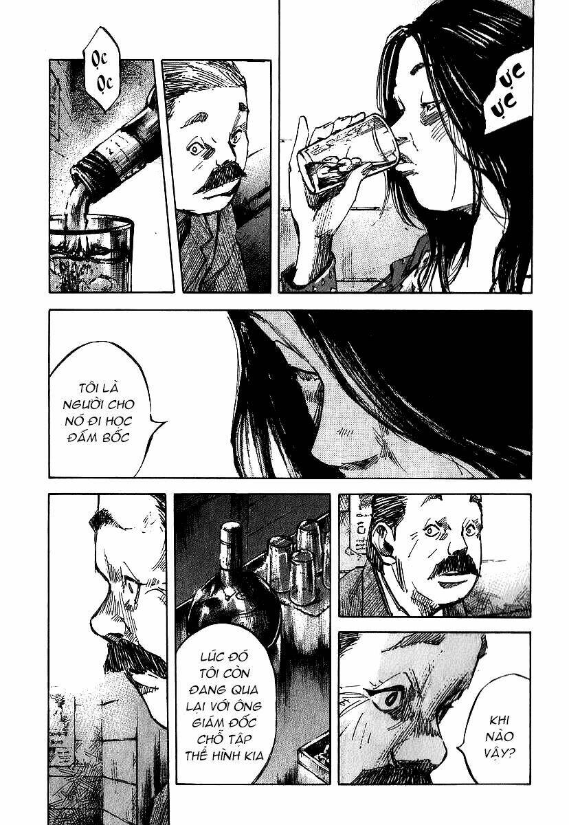 skyhigh: shinshou chapter 3 19