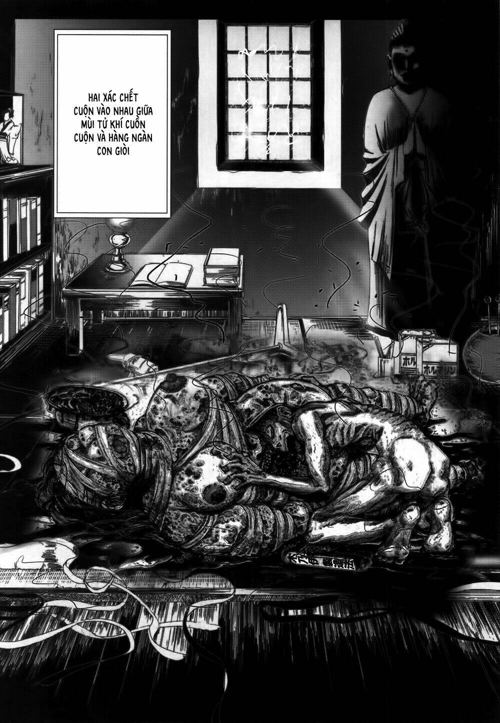 edogawa ranpo ijinkan chapter 21 32