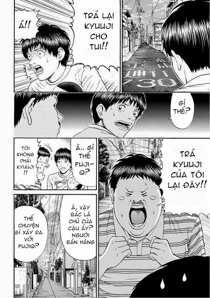 vợ tôi là wagatsuma chapter 73 12