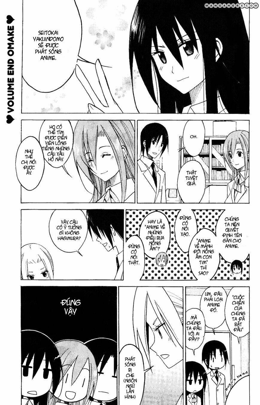 seitokai yakuindomo chapter 90.5 11