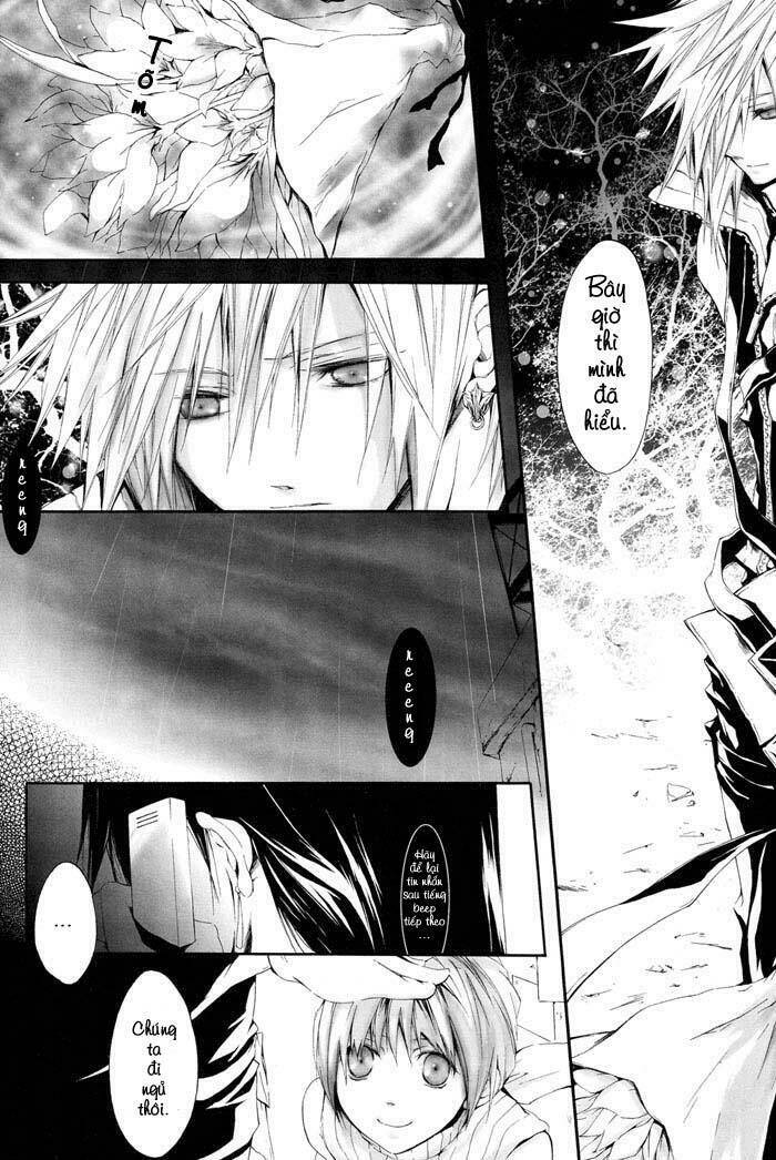 final fantasy vii doujinshi - toki no megami chapter 1 10