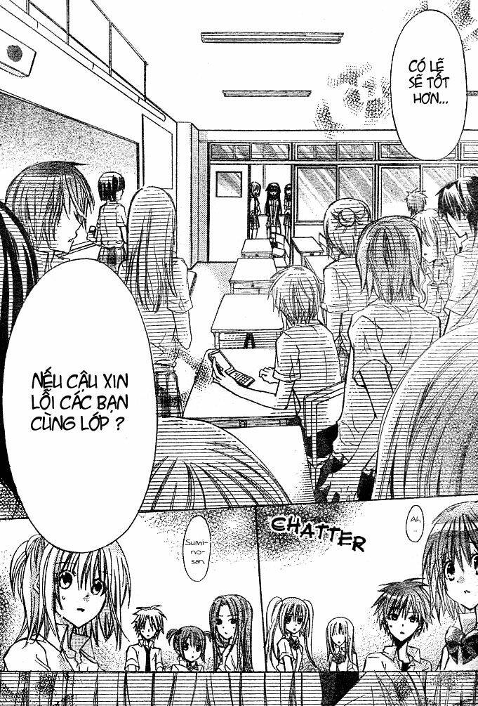 kokoni iru yo chapter 6 14