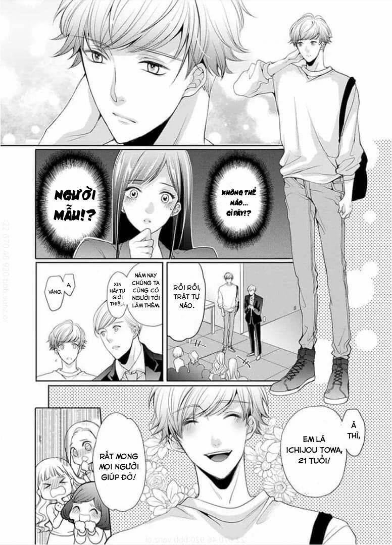 toshishita koakuma no sm kanrijutsu chapter 1 10