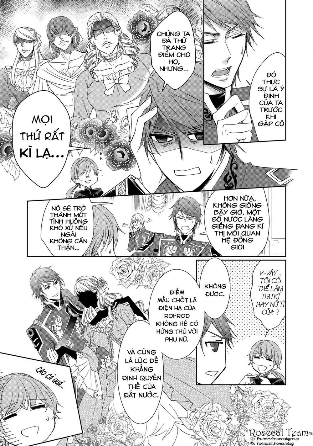 con gái bá tước bỗng thành vị hôn thê của thái tử điện hạ chapter 2 5