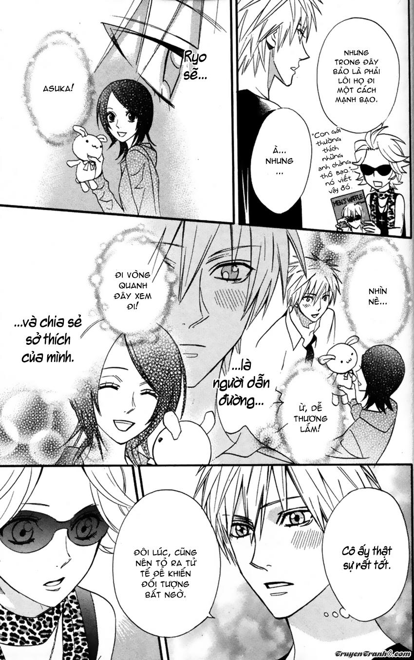 otomen chapter 22 18