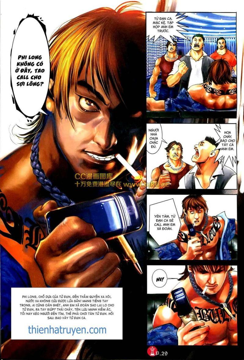 hỏa vũ diệu dương chapter 578 28