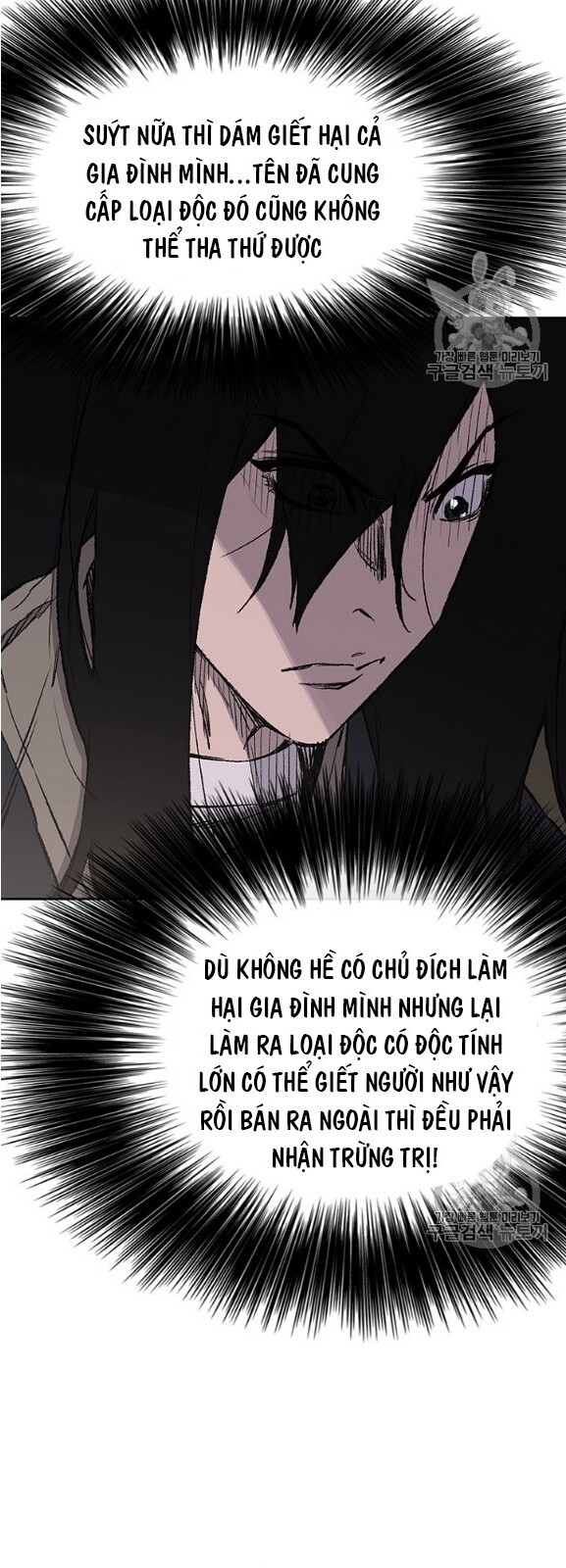 kiếm sĩ bất bại chapter 34 9