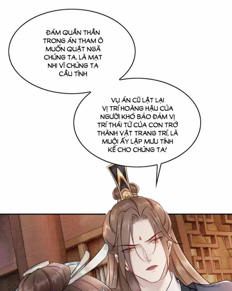 trọng sinh bá sủng nhiếp chính vương quá mạnh mẽ chapter 61 31