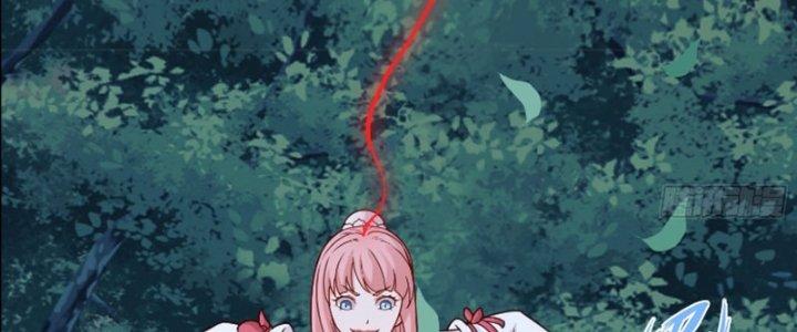 bảo vật rơi xuống đều thành muội tử chapter 16 111