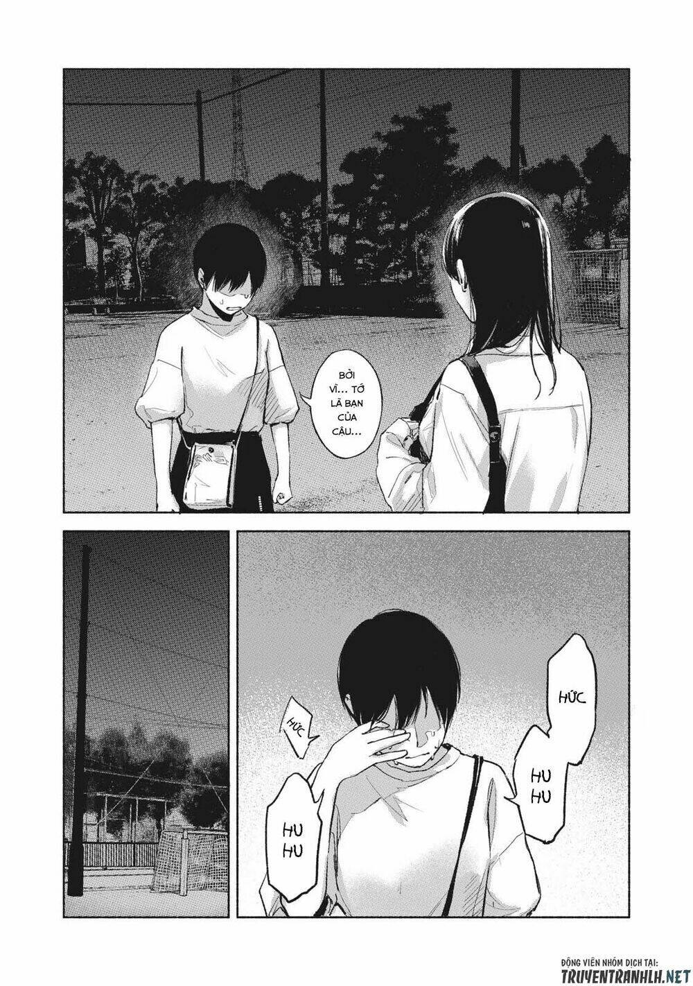 my daughter's friend chapter 52 23