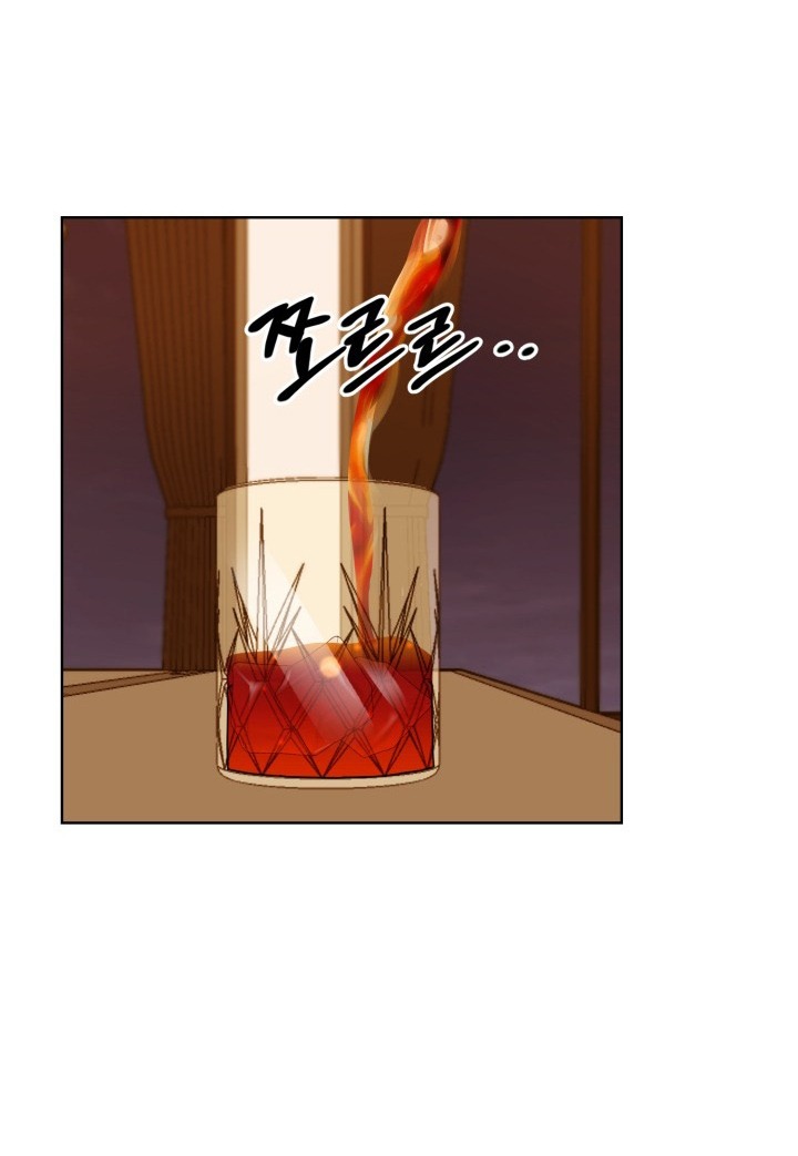 [18+] muộn màng chapter 4.1 17