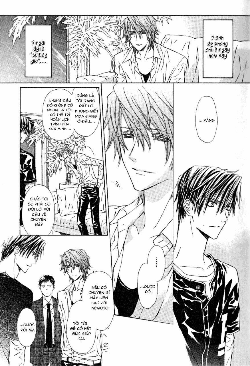 g-senjou no neko chapter 18 20