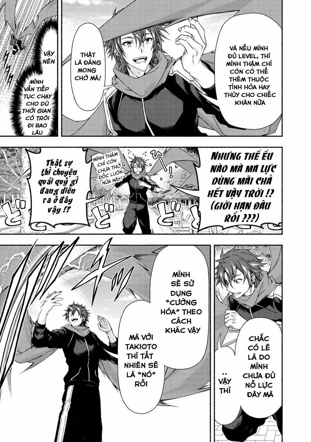 magicalexplorer eroge no yuujin kyara ni tensei shitakedo, game chishiki tsukatte jiyuu ni ikiru chapter 3.2 6