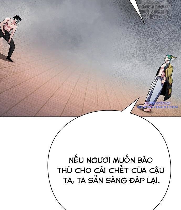 Đêm Của Yêu Tinh chapter 85 115