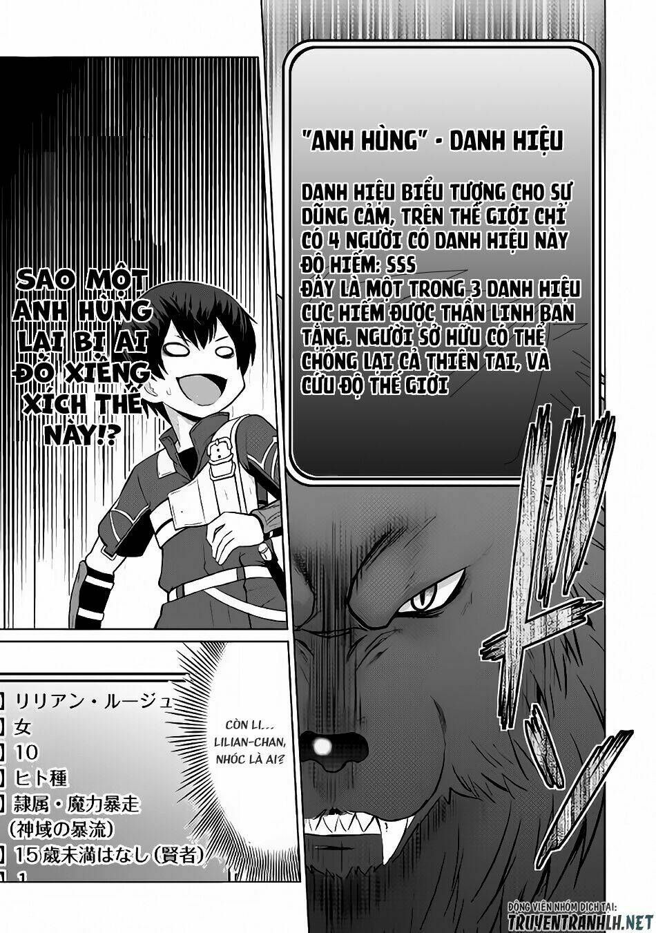 saikyou no shokugyou wa yuusha demo kenja demo naku kanteishi (kari) rashii desu yo chapter 6 17