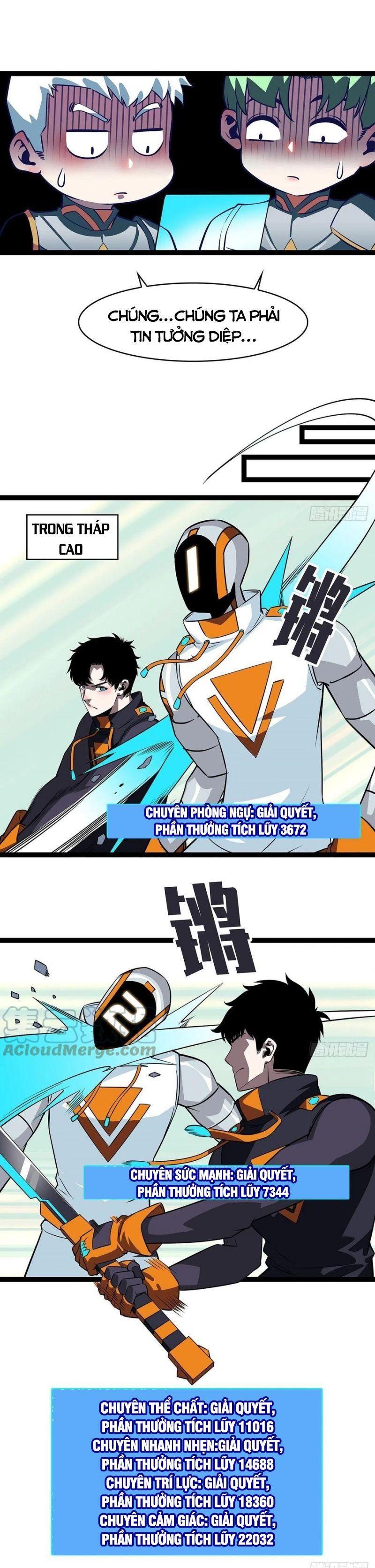 đi lên từ việc chơi game ngiêm túc chapter 47 12