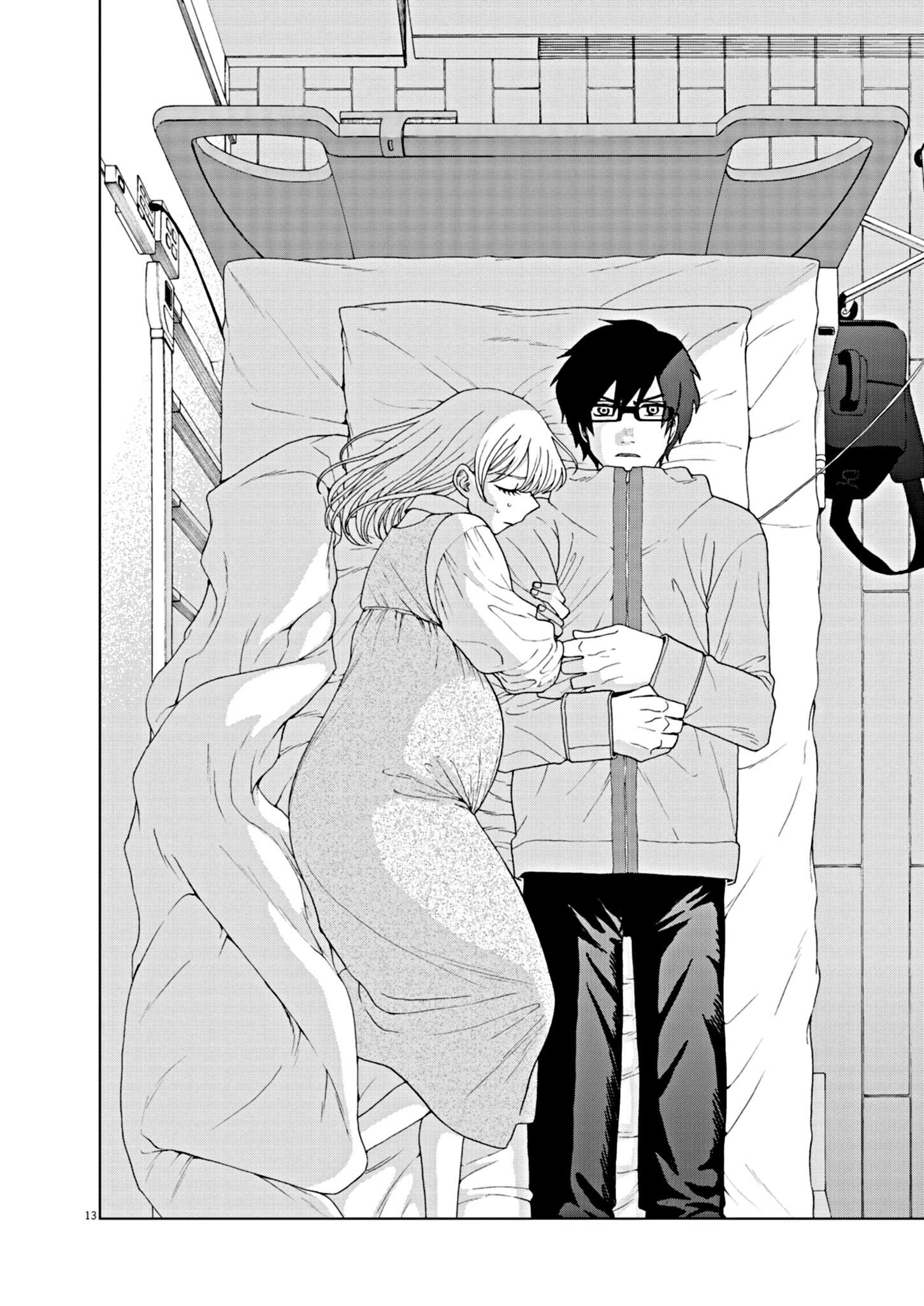 hãy cho em ''trung tình'' của anh chapter 56 13