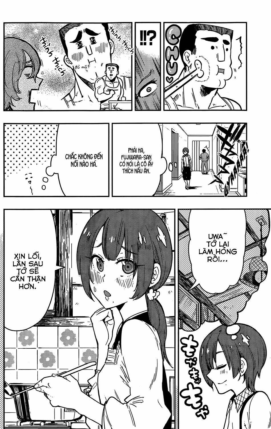 boku girl chapter 48 12