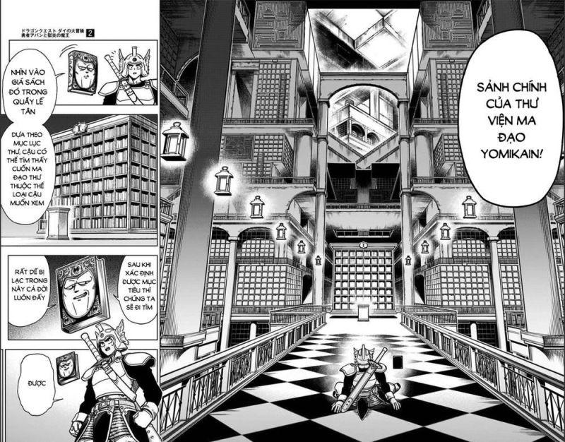 dragon quest - dũng giả avan và ngục viêm ma vương chapter 6 14