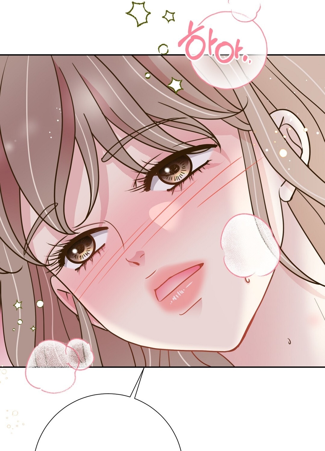 [18+] trải nghiệm thân mật với bạn của anh trai chapter 37.1 18