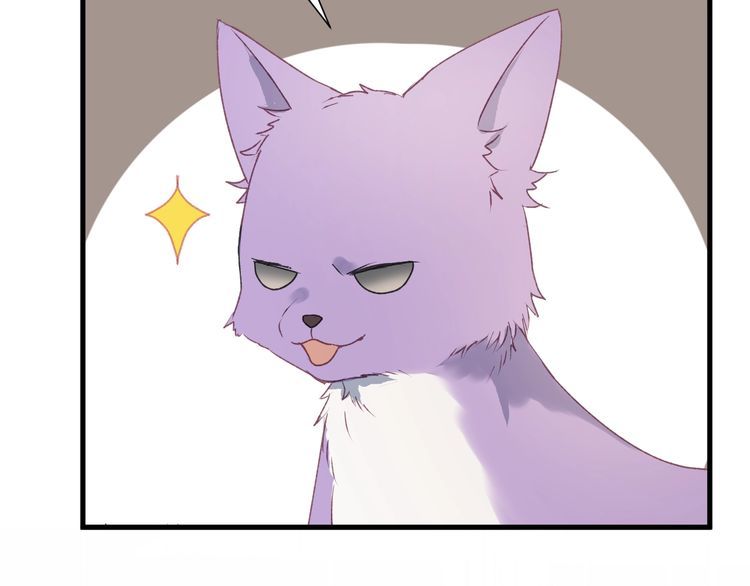 lượm được một tiểu hồ ly phần 3 chapter 13 12