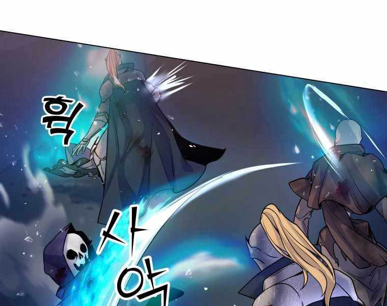 bạo chúa cường hoành chapter 19 68