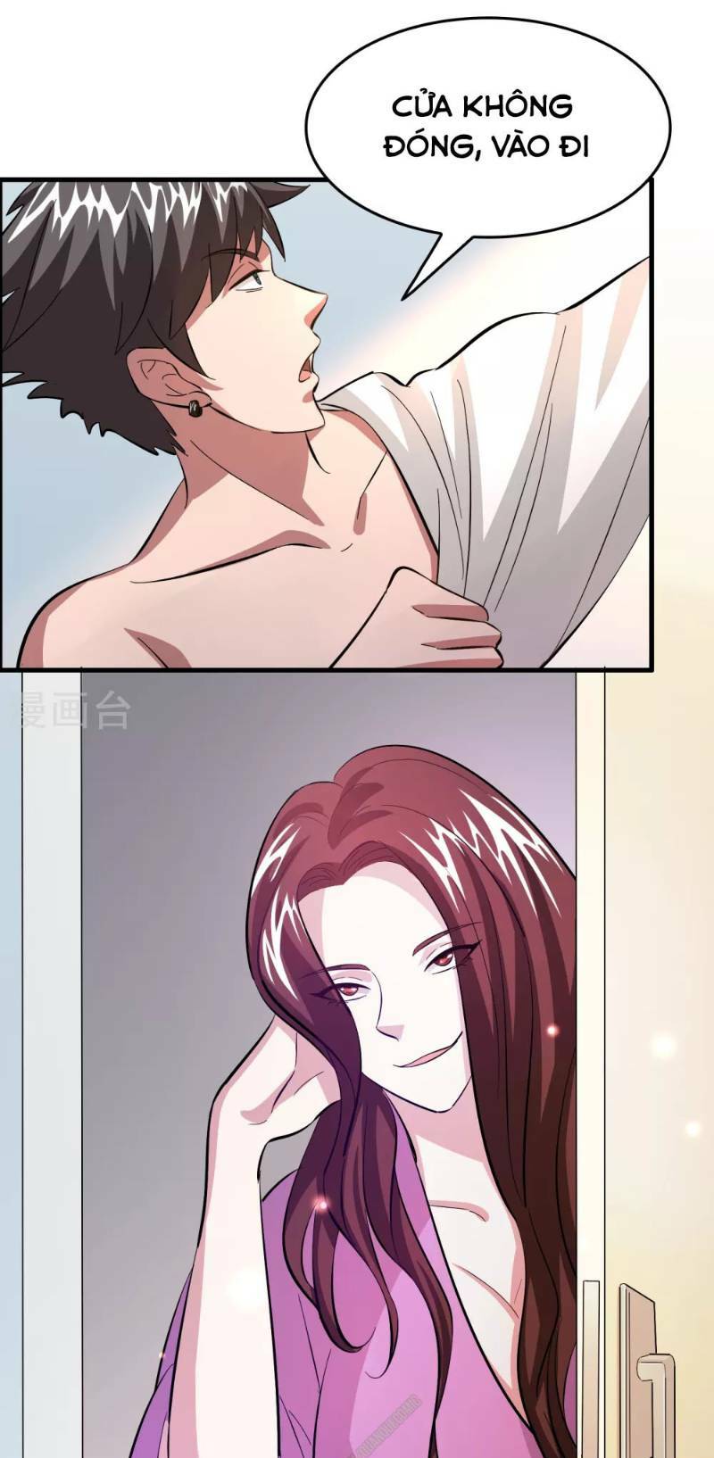 dị giới cung ứng thương chapter 42 23