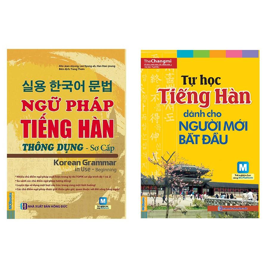 Sách - Combo Ngữ Pháp Tiếng Hàn Thông Dụng - Sơ Cấp + Tự Học Tiếng Hàn Dành Cho Người Mới Bắt Đầu