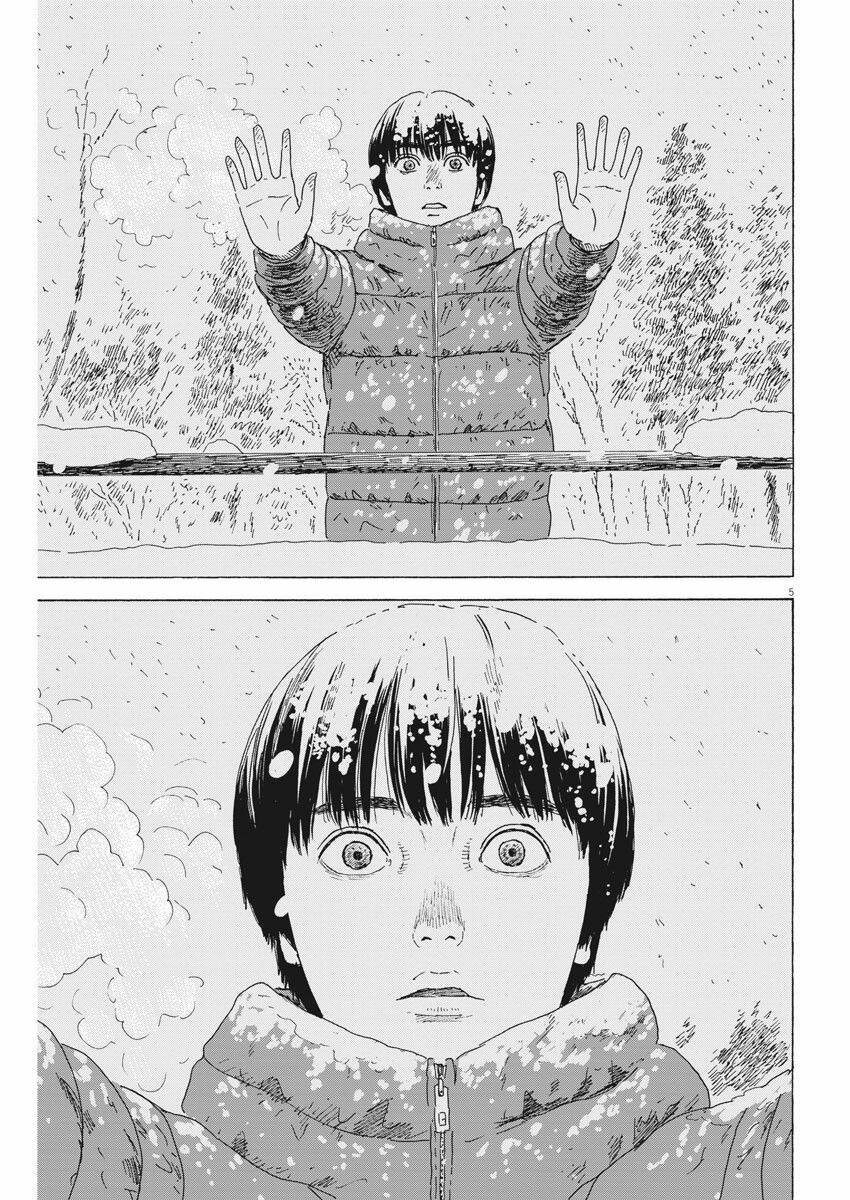 chi no wadachi chapter 93 8