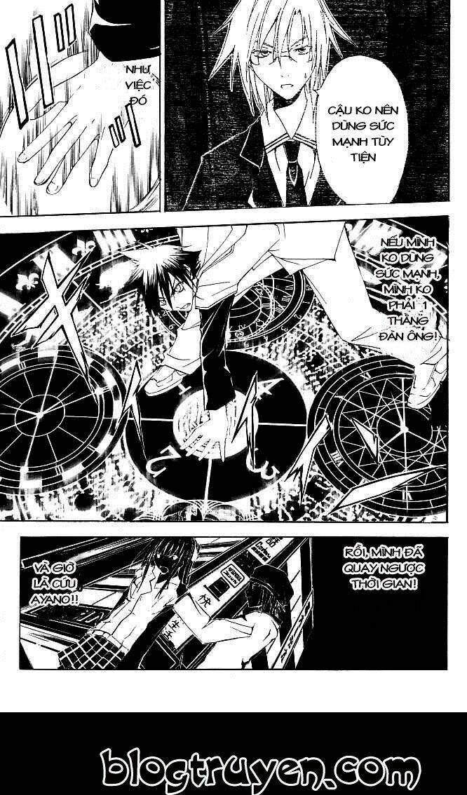 psycho buster chapter 20 28