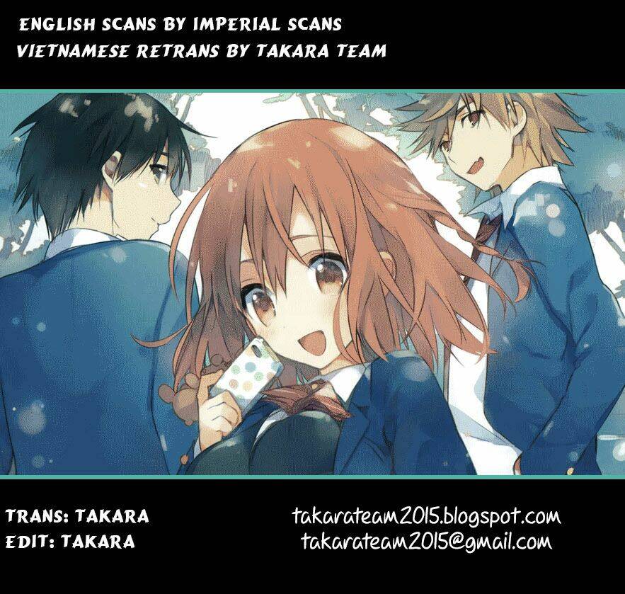 dare mo shiranai tou no aru machi chapter 4 2