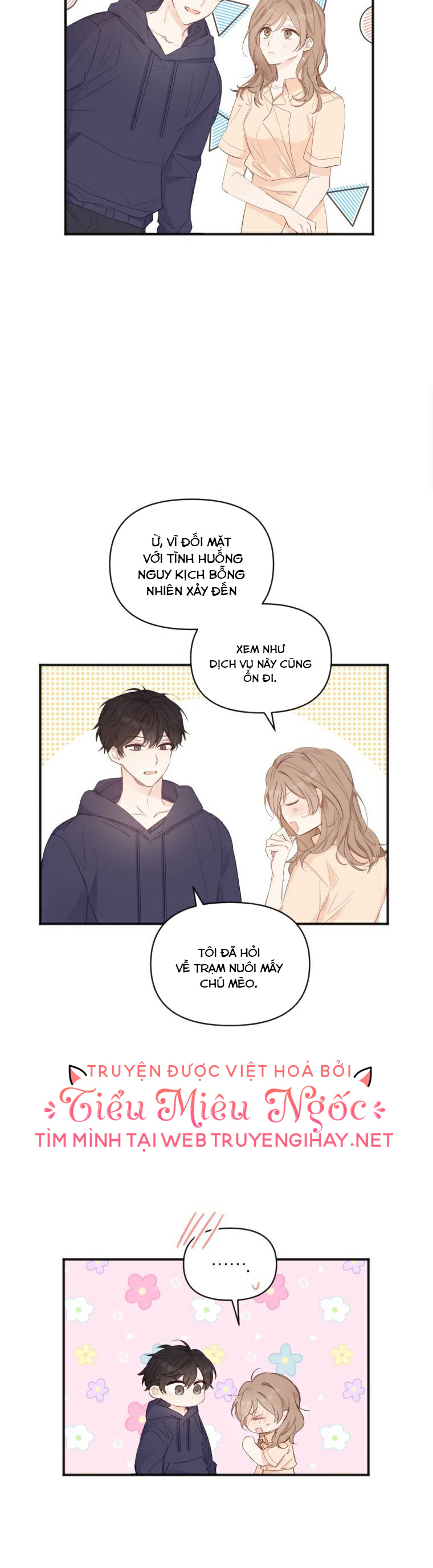 cuộc giao dịch lý tưởng chapter 23 6