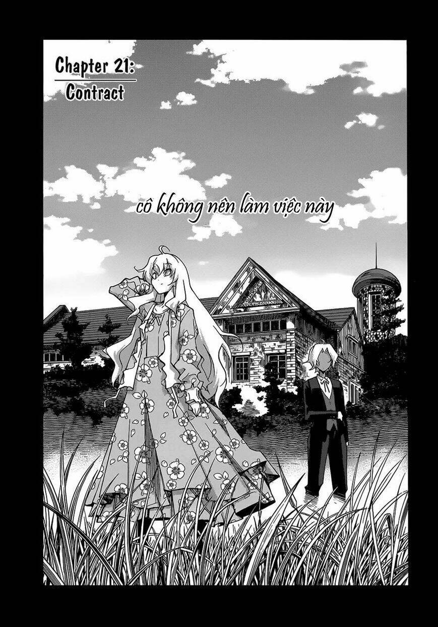 uwa koi chapter 21 1