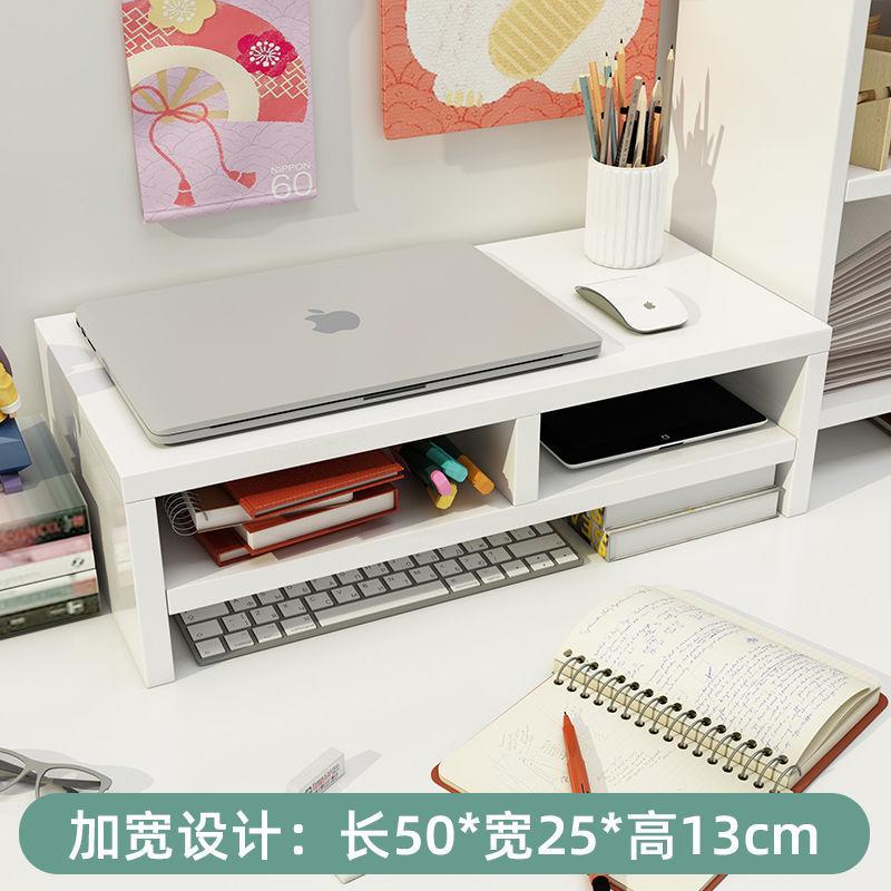 Giá thấp nhất để bàn giá máy tính để bàn nâng cao màn hình màn hình pad nâng máy tính xách tay máy tính để bàn bàn phím giá lưu trữ