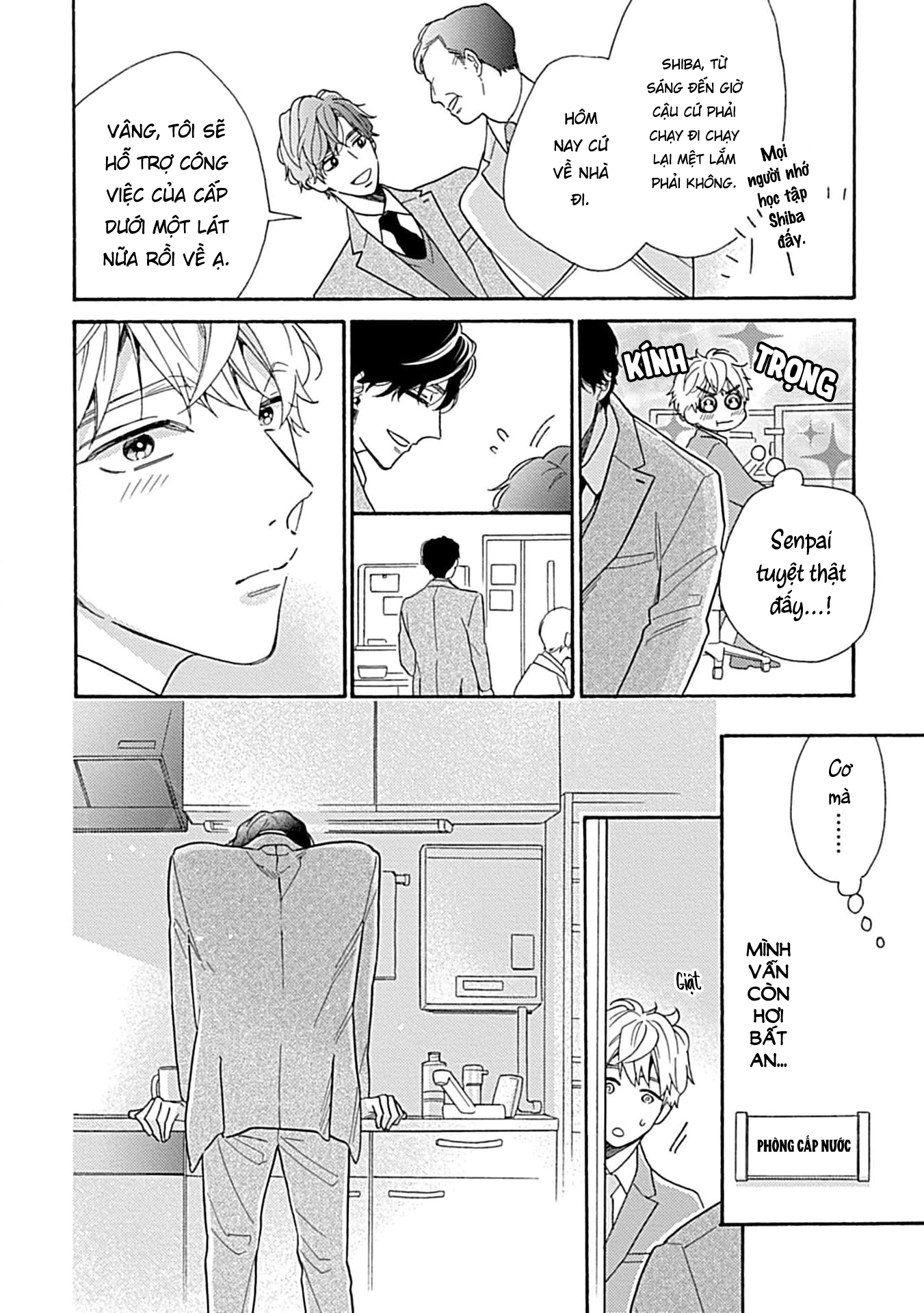 nơi may mắn hoàn hảo của shiba senpai chapter 1 19