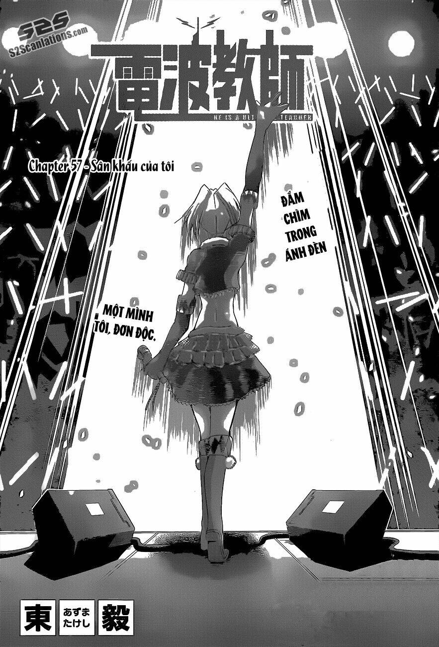 denpa kyoushi chapter 57 3