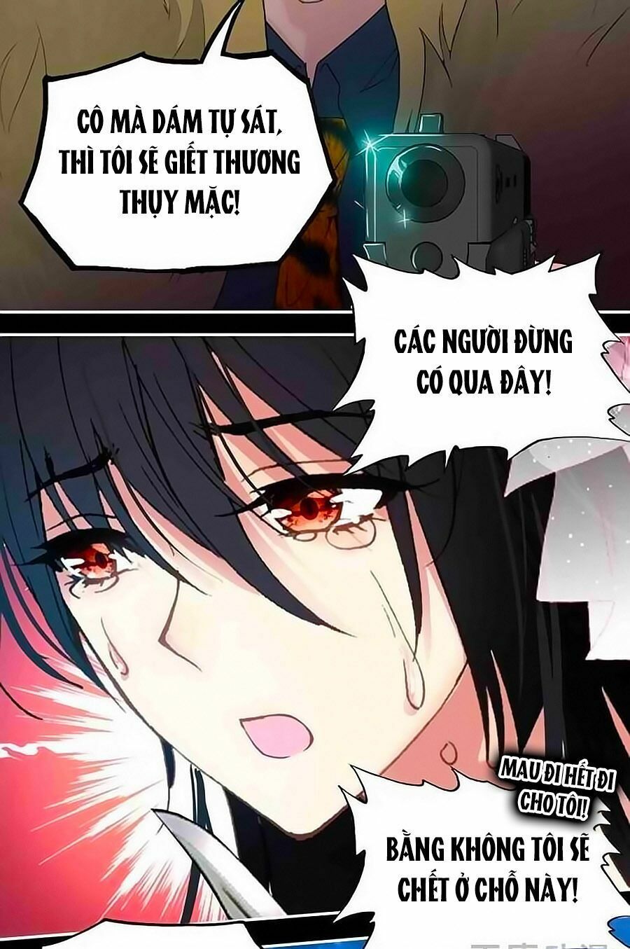 tình yêu này không bán chapter 0 15