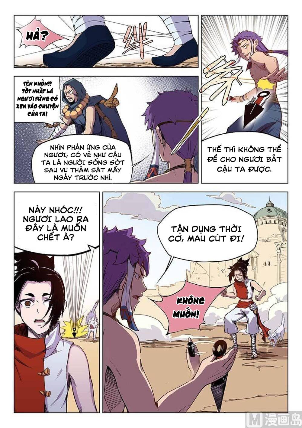 yêu túc sơn chapter 28 4