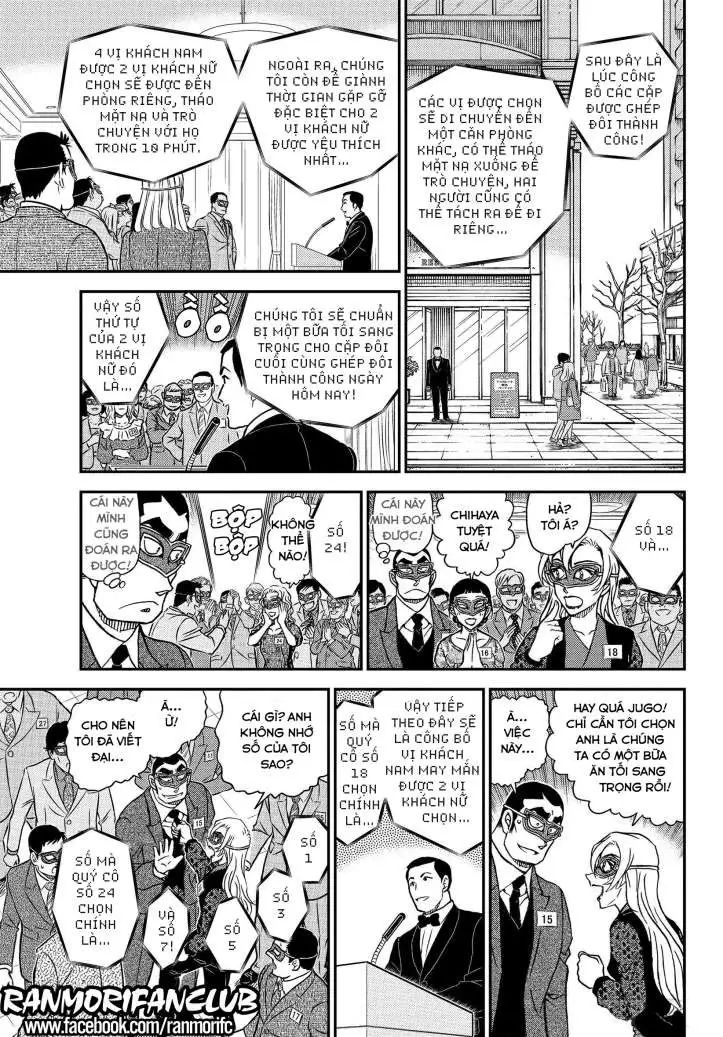 conan chapter 1085 12