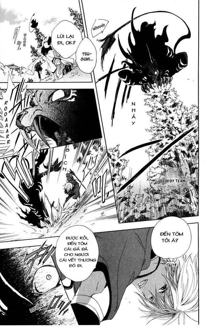 kage ni saku hana chapter 1.2 9