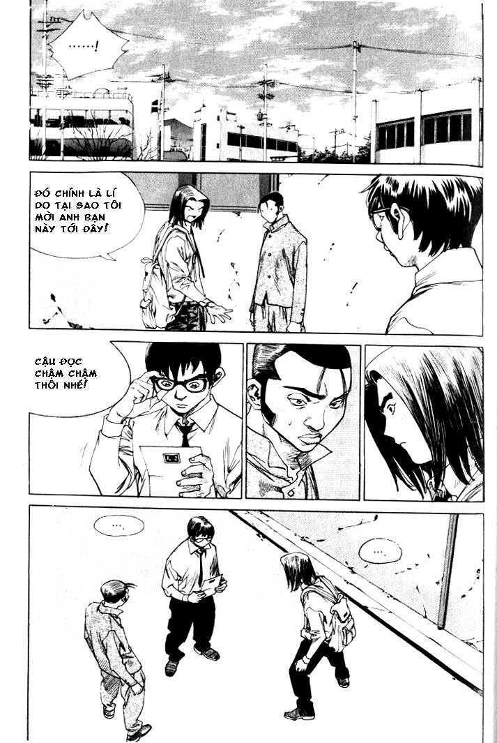 change guy chapter 224 7