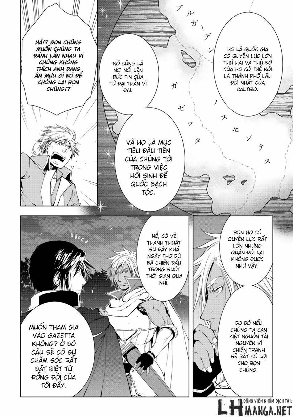 world customize creator chapter 31 9