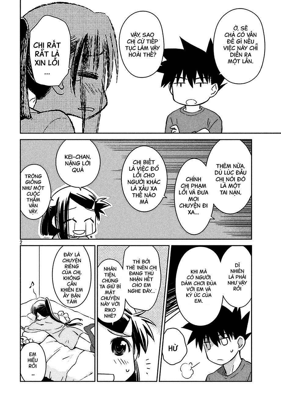 kiss x sis chapter 103 2