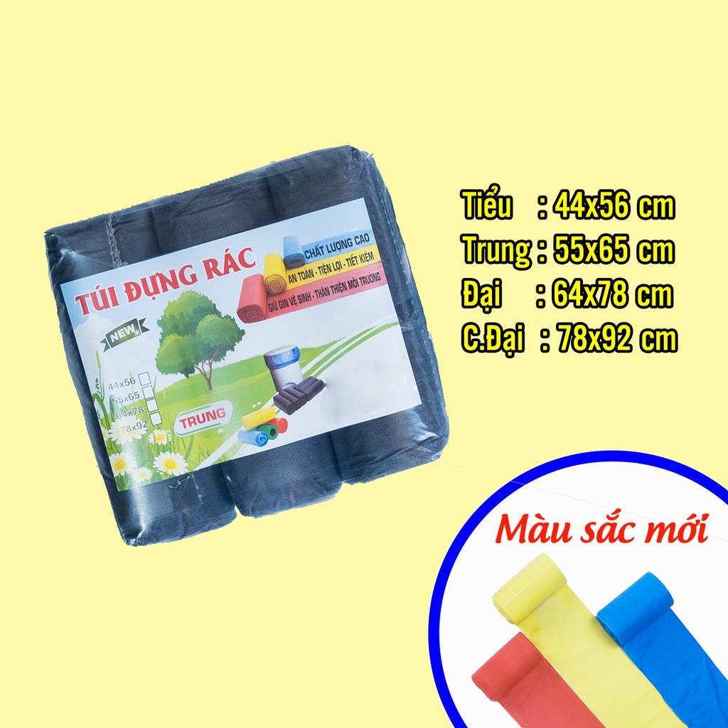 ( Bịch 3 Cuộn ) Túi Rác Tự Phân Hủy - Bao Rác Đen Kích Thước Lớn 55*65 cm