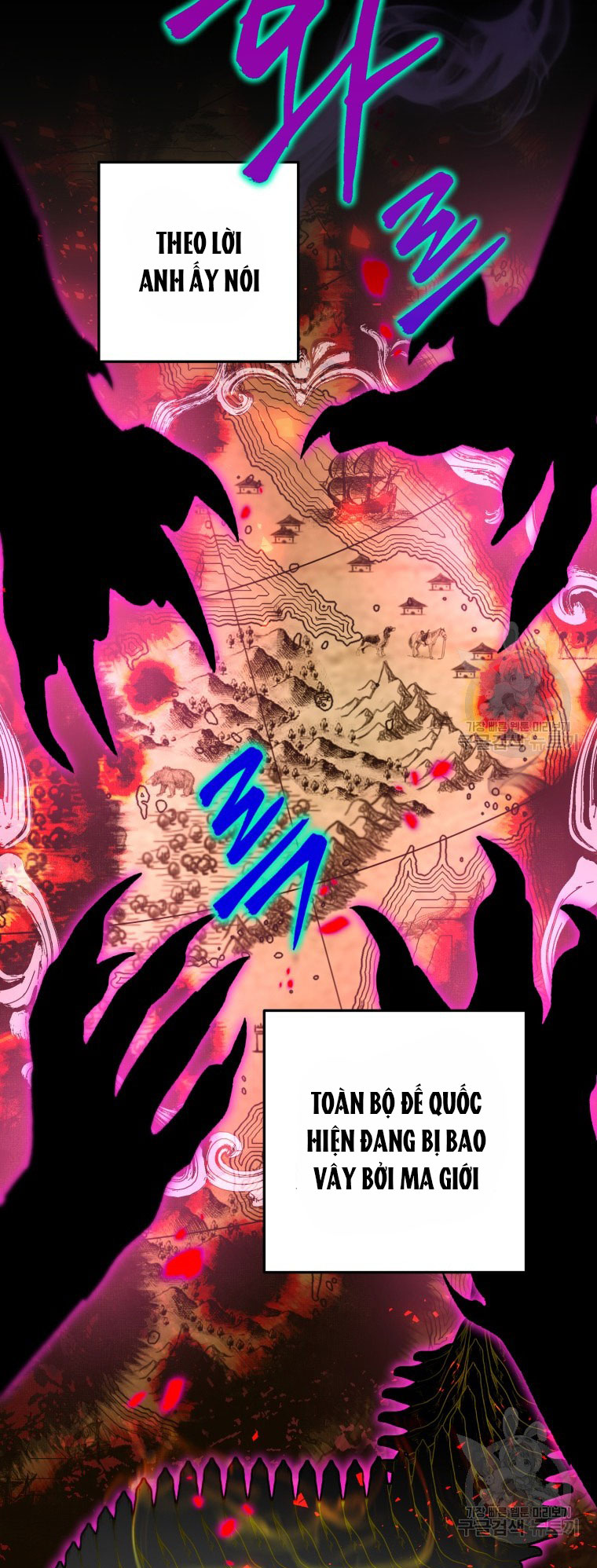 Bỗng Tôi Biến Thành Quạ Đen chapter 84.1 - Trang 9