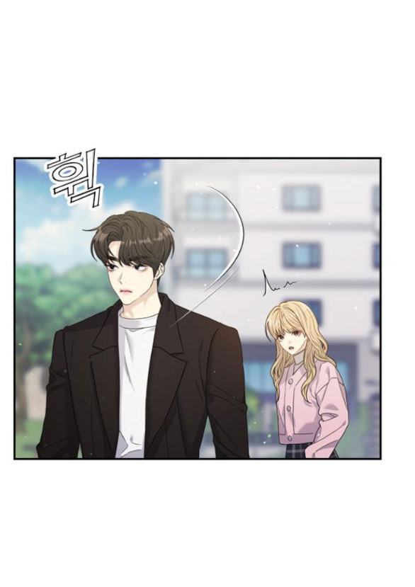 Couple Breaker chapter 50.1 24