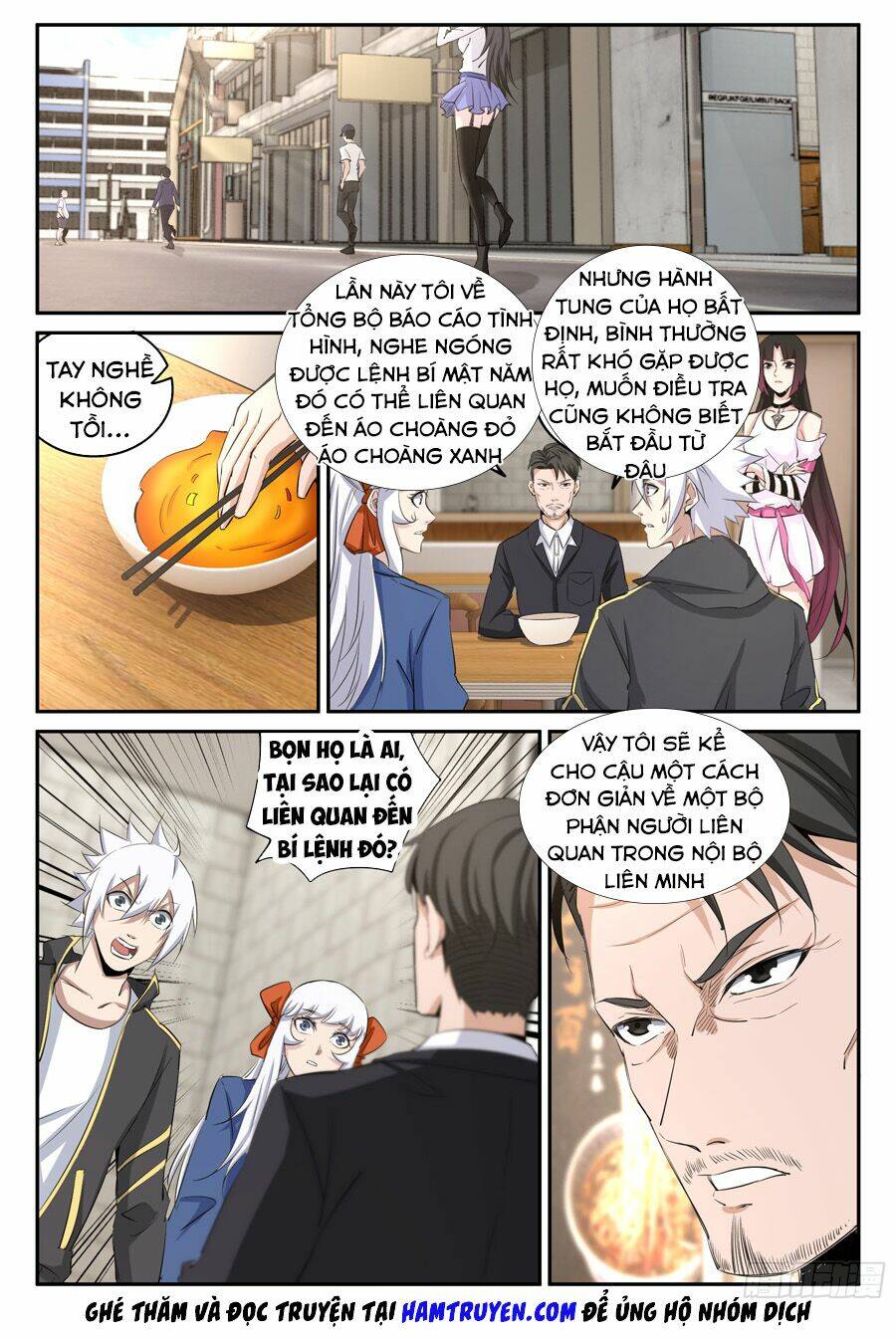 trảm yêu thành thần chapter 25 5